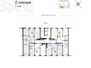 2-к квартира, вторичка, 69м2, 7/16 этаж