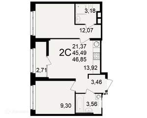 2-к квартира, вторичка, 47м2, 25/26 этаж