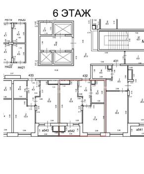 1-к квартира, вторичка, 39м2, 6/25 этаж