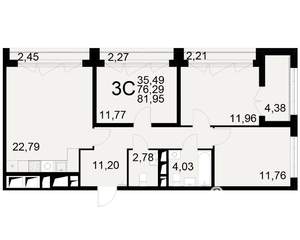 3-к квартира, вторичка, 76м2, 20/25 этаж
