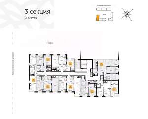 2-к квартира, вторичка, 93м2, 6/16 этаж