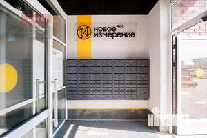 2-к квартира, вторичка, 48м2, 6/10 этаж