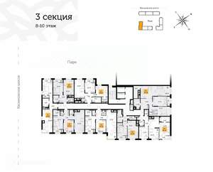 2-к квартира, вторичка, 91м2, 9/17 этаж
