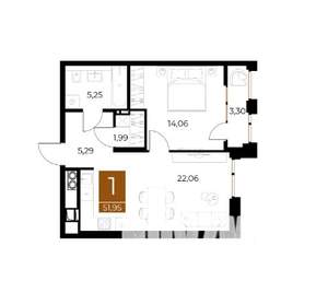 1-к квартира, вторичка, 52м2, 5/9 этаж