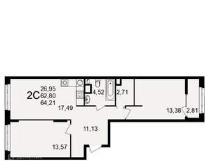 2-к квартира, вторичка, 64м2, 1/26 этаж
