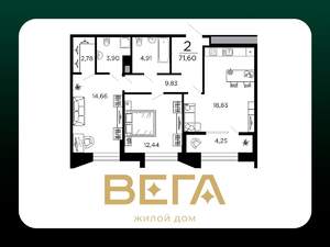 2-к квартира, вторичка, 72м2, 15/19 этаж