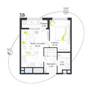 1-к квартира, вторичка, 44м2, 16/25 этаж