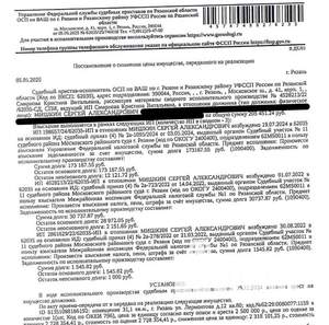 Студия квартира, вторичка, 31м2, 1/5 этаж