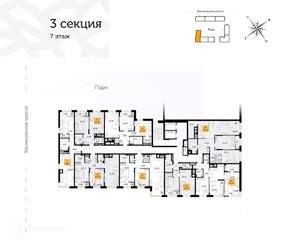2-к квартира, вторичка, 66м2, 10/17 этаж