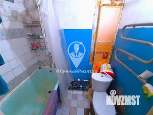 1-к квартира, вторичка, 21м2, 5/5 этаж