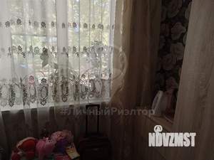 2-к квартира, вторичка, 26м2, 1/2 этаж