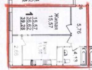 1-к квартира, вторичка, 37м2, 2/25 этаж