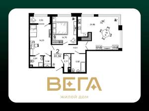 2-к квартира, вторичка, 81м2, 2/19 этаж