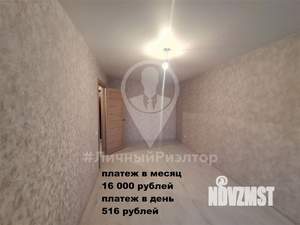 1-к квартира, вторичка, 26м2, 4/10 этаж