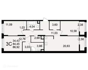 3-к квартира, вторичка, 87м2, 1/11 этаж
