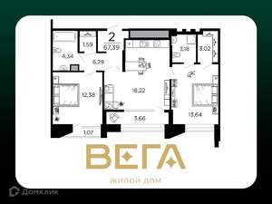 2-к квартира, вторичка, 67м2, 7/20 этаж