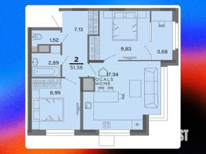 2-к квартира, вторичка, 51м2, 2/22 этаж