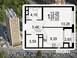 1-к квартира, вторичка, 37м2, 13/26 этаж