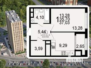1-к квартира, вторичка, 37м2, 19/26 этаж