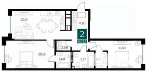 2-к квартира, вторичка, 84м2, 3/13 этаж
