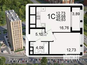 1-к квартира, вторичка, 41м2, 17/26 этаж