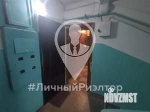 3-к квартира, вторичка, 47м2, 1/5 этаж