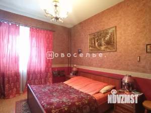 4-к квартира, вторичка, 121м2, 2/4 этаж
