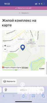 1-к квартира, вторичка, 22м2, 16/16 этаж