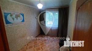 3-к квартира, вторичка, 57м2, 3/5 этаж