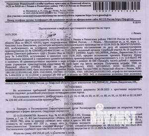 Студия квартира, вторичка, 14м2, 1/9 этаж