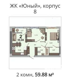 2-к квартира, вторичка, 59м2, 8/16 этаж