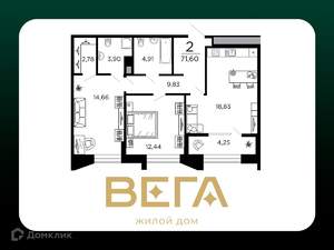 2-к квартира, вторичка, 72м2, 18/20 этаж