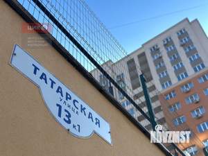 3-к квартира, вторичка, 135м2, 3/17 этаж