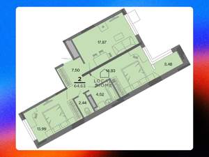 2-к квартира, вторичка, 65м2, 6/22 этаж