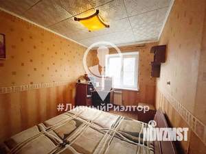 3-к квартира, вторичка, 65м2, 2/9 этаж