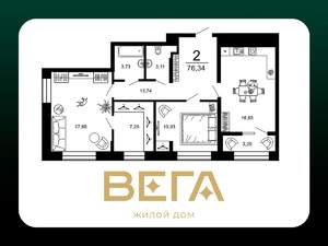 2-к квартира, вторичка, 76м2, 11/19 этаж