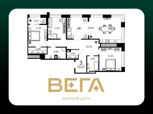 3-к квартира, вторичка, 116м2, 19/19 этаж