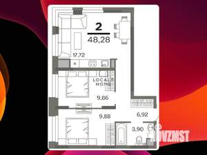 2-к квартира, вторичка, 48м2, 11/26 этаж