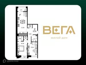 2-к квартира, вторичка, 83м2, 8/20 этаж