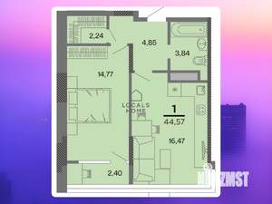 1-к квартира, вторичка, 45м2, 14/22 этаж