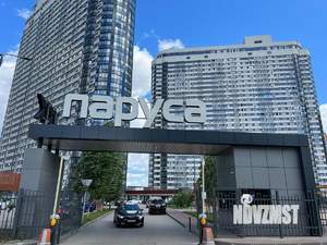 3-к квартира, вторичка, 83м2, 7/33 этаж