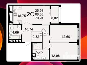 2-к квартира, вторичка, 70м2, 4/26 этаж