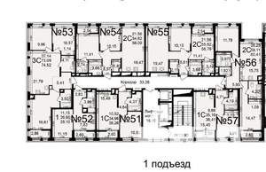 3-к квартира, вторичка, 73м2, 11/25 этаж