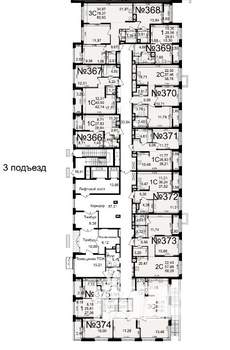 1-к квартира, вторичка, 36м2, 1/25 этаж
