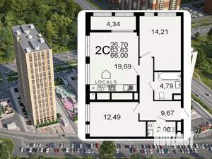 2-к квартира, вторичка, 66м2, 19/26 этаж