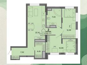 2-к квартира, вторичка, 68м2, 12/22 этаж