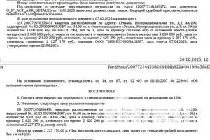 Студия квартира, вторичка, 34м2, 1/5 этаж