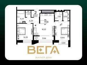 2-к квартира, вторичка, 67м2, 14/19 этаж