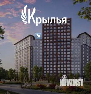 2-к квартира, строящийся дом, 106м2, 14/18 этаж