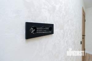 2-к квартира, вторичка, 47м2, 7/10 этаж